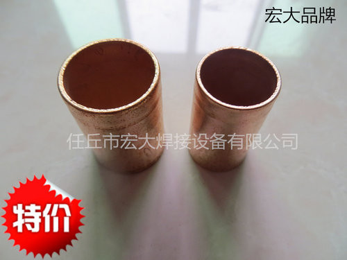 厂家直销 冲钻特价 小号内径17mm，中号内径19mm，大号内径20.5mm