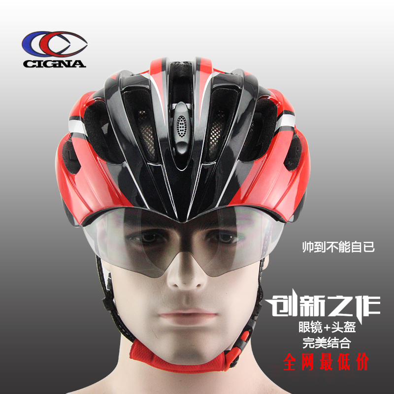 Casque cycliste mixte CIGNA - Ref 2250005 Image 3