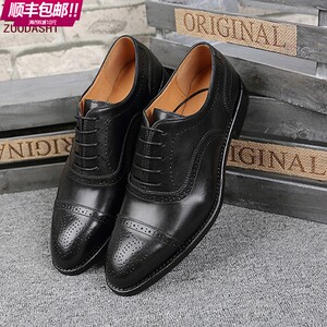 左大师5519-2-1B夏季手工定制男士商务正装布洛克雕花牛津鞋