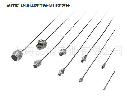 松下圆柱形传感器