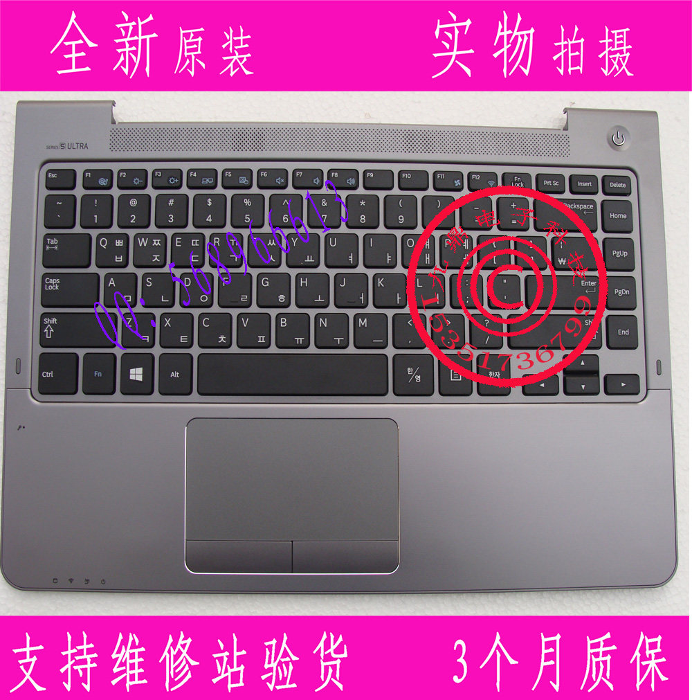 适用三星NP530U4C 530U4B 535U4C 535U4X 532U4C 520U4C笔记本电脑，全新原装，图片是实物拍摄。欧文大回车70一套。小回车韩文的95元一套，小回车 英文 110元一套