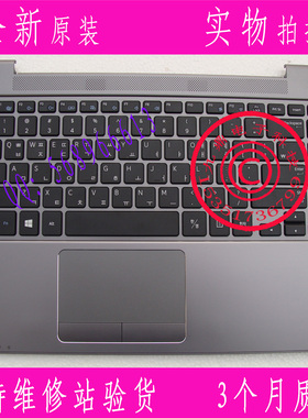 原装三星NP530U4C 530U4B 535U4C 4X 532U4C 520U4C KR笔记本键盘