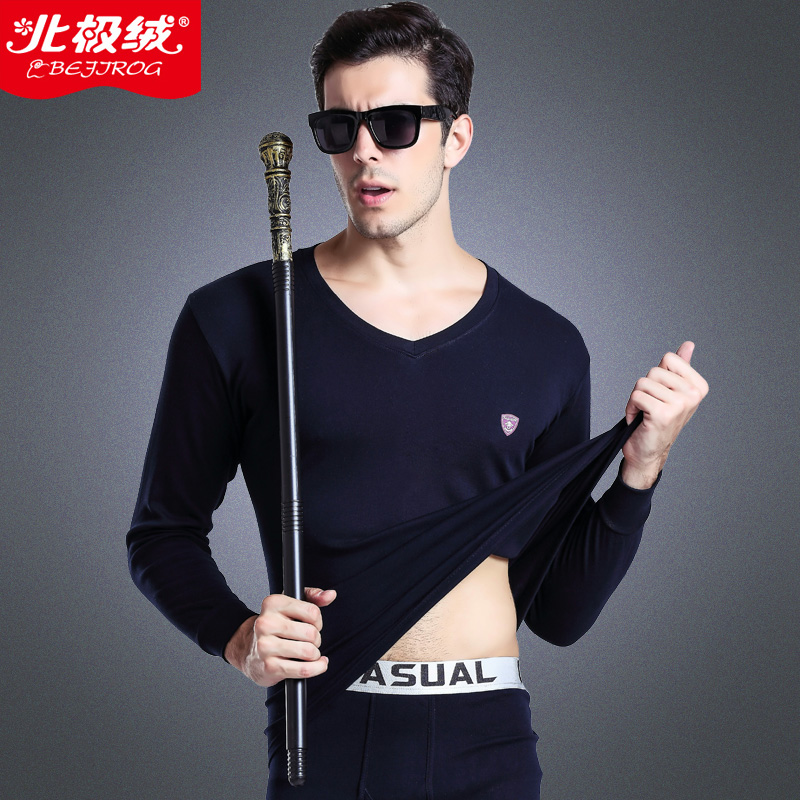 Sous-vêtement chaud jeunesse BEJIROG B40120261 en coton - Ref 750097 Image 1