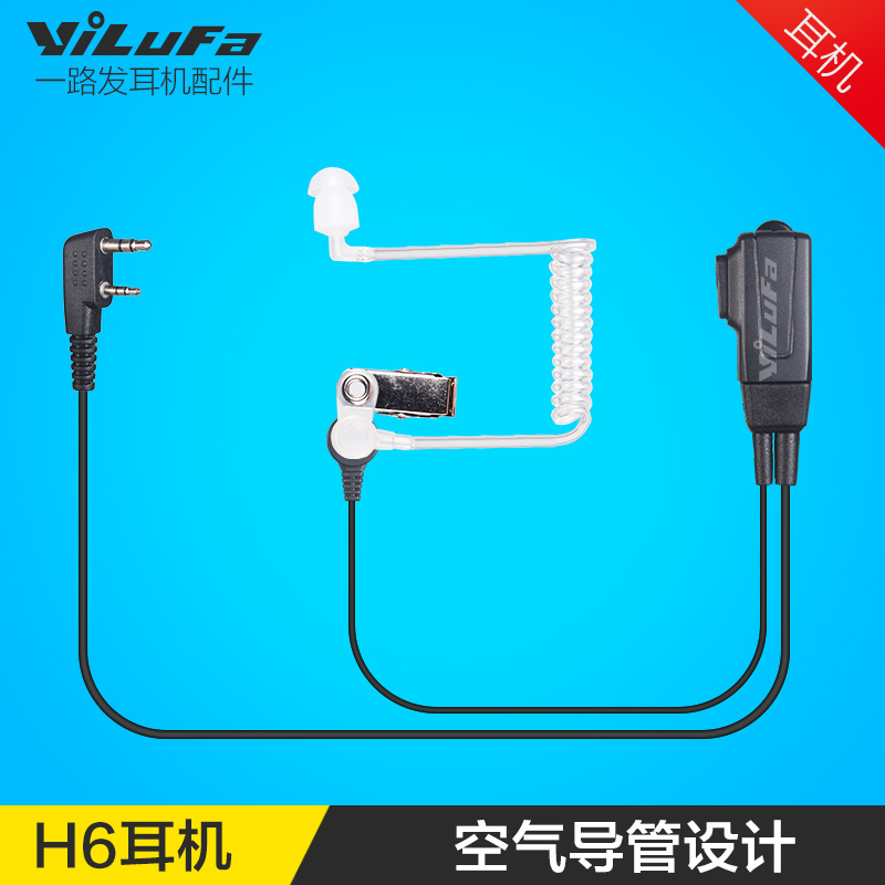 水晶有档次 拍下备注好 机型