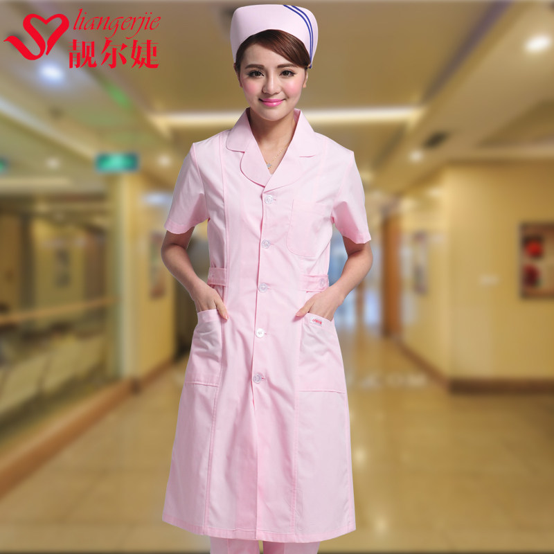 Tenue infirmière - Ref 1858408 Image 1