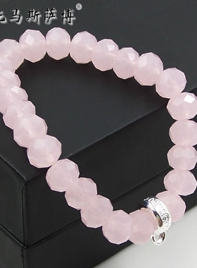 托马斯萨博人造水晶手链时尚饰品