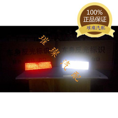 Kit de réparation vélo - Ref 2316213 Image 15