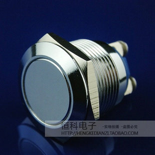 电器开关 M19mm金属按钮开关 电源开关 铜镀鉻 环保 自动复位