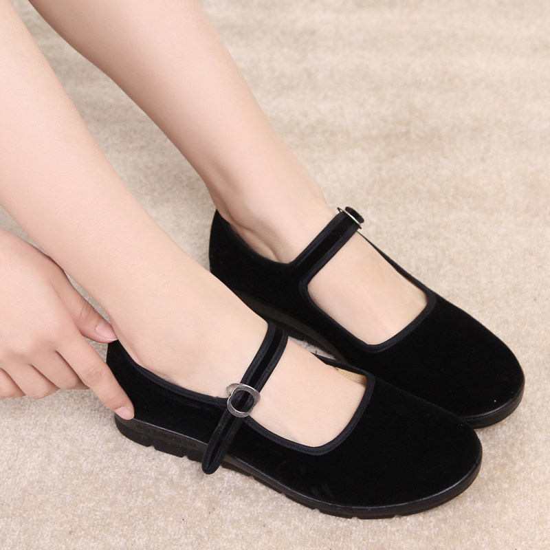 Chaussures de printemps Commuter - Ref 917274 Image 3