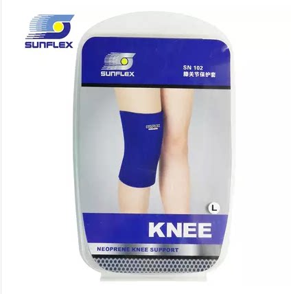 Protection sport - Ref 592361 Image 1