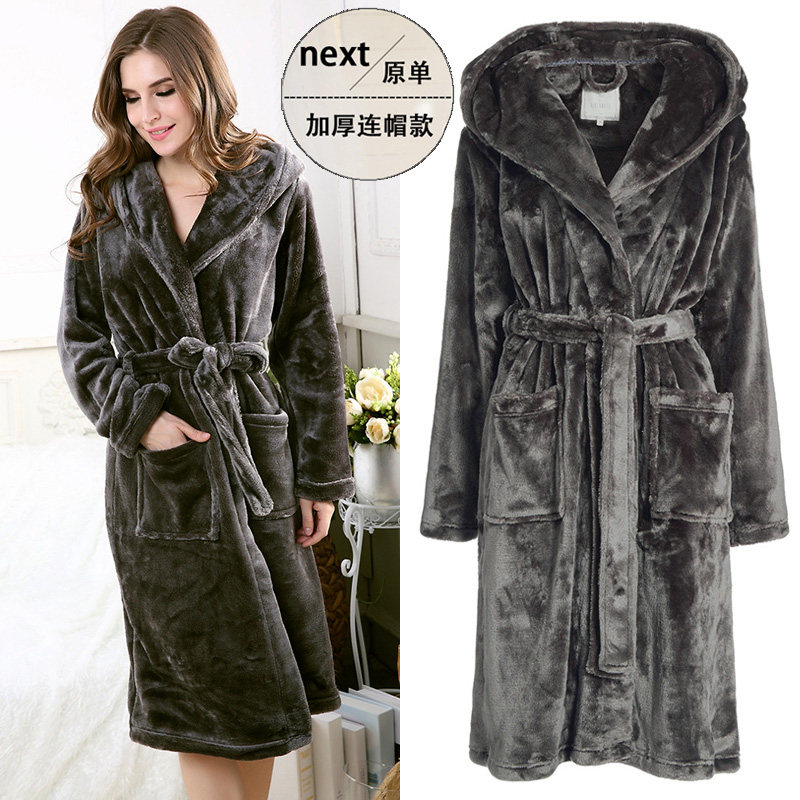 Peignoir jeunesse NEXT AW15R010 - Ref 593410 Image 1