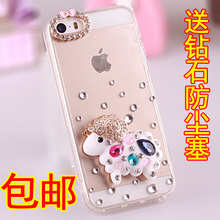 Connecteur pour téléphone portable - Ref 321831 Image 10