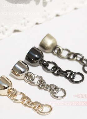 DIY饰品配件 小吊钟 链条吊钟 流苏挂件饰品合金配件