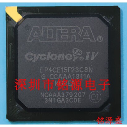 【铭源电子】全新原装 EP4CE15F23C6N EP4CE15F23C6 BGA484 芯片