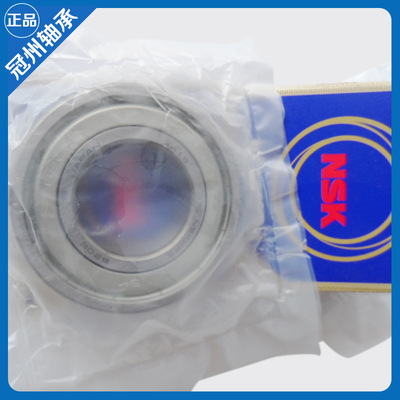 原装正品,型号齐全,欢迎咨询!