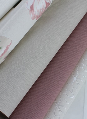 荷兰进口无纺纸北欧夏日客厅壁纸17855 17856 17857 17858 17859