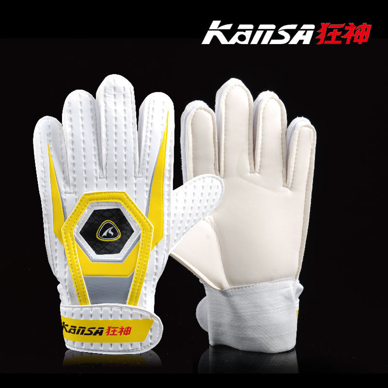 Gants de foot - Ref 2591619 Image 1