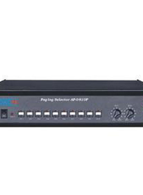 TKOKO公共广播 T-KOKOPA校园广播背景音乐 十分区寻呼器 AP-9810P