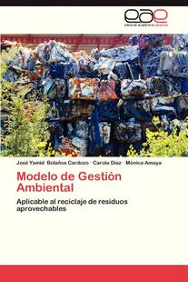 预售 Modelo Ambiental Gestion