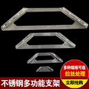 不锈钢角码 层板托架固定支架三角支架托架木板支架隔板托架