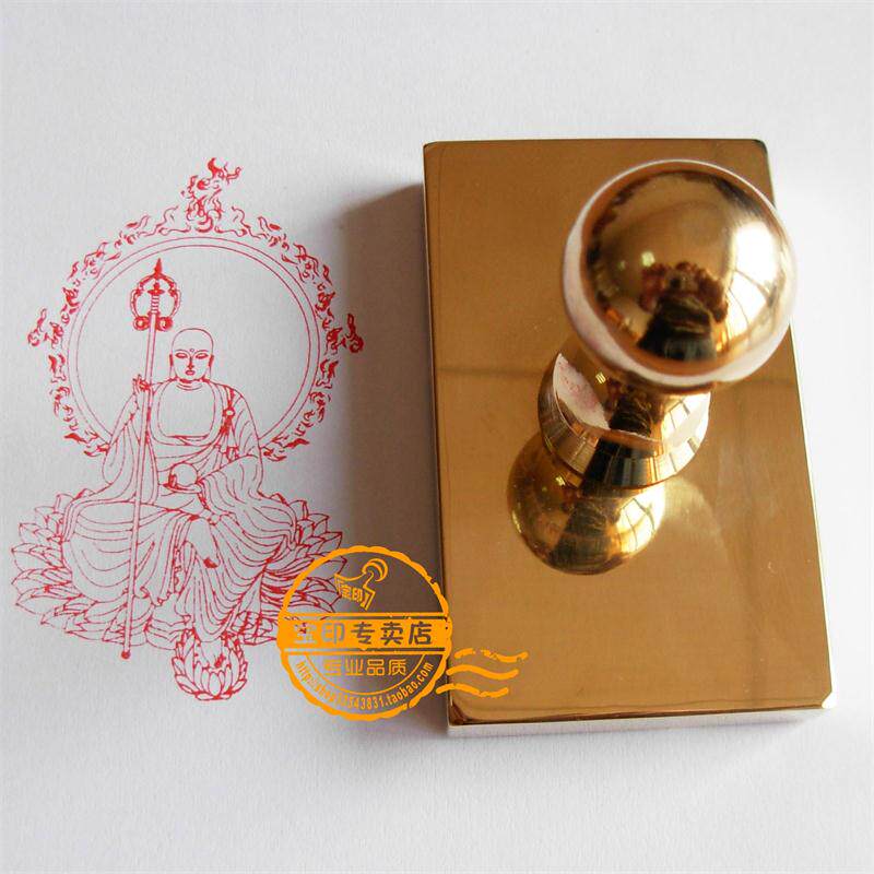 订制纯铜印章 地藏王菩萨像 佛印佛像印章 三宝印 佛法僧宝