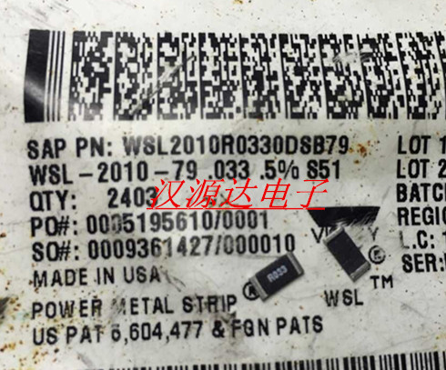 实图全新原装现货，以下有资料可参考，最低起拍数量20只！