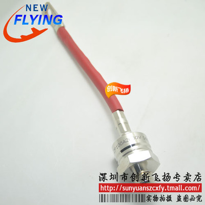 快速全新原装一级代理整流模块