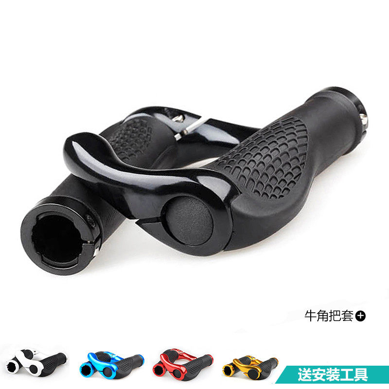 Poignées de vélo - Ref 2355148 Image 1