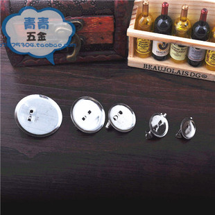 胸针托盘圆盘领针托DIY手工制作发饰品别针扣底托材料包配件材料