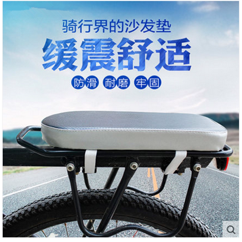 Selle de vélo FOREVER - Ref 2345927 Image 1