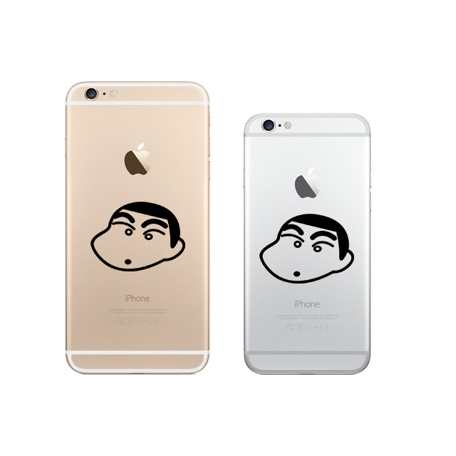 Autocollant pour téléphone portable - Ref 1370661 Image 1