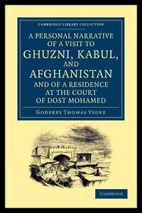 Personal Narrative 预售 Ghu Visit