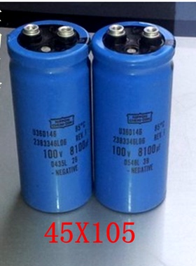 正品美国思碧UCC化工100V8100UF音响功放补品滤波电容器 质量保证