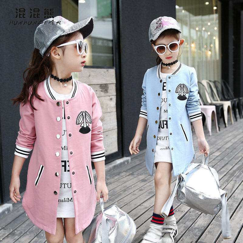 Veste pour fille HUNHUNBEAR - Ref 2158081 Image 1