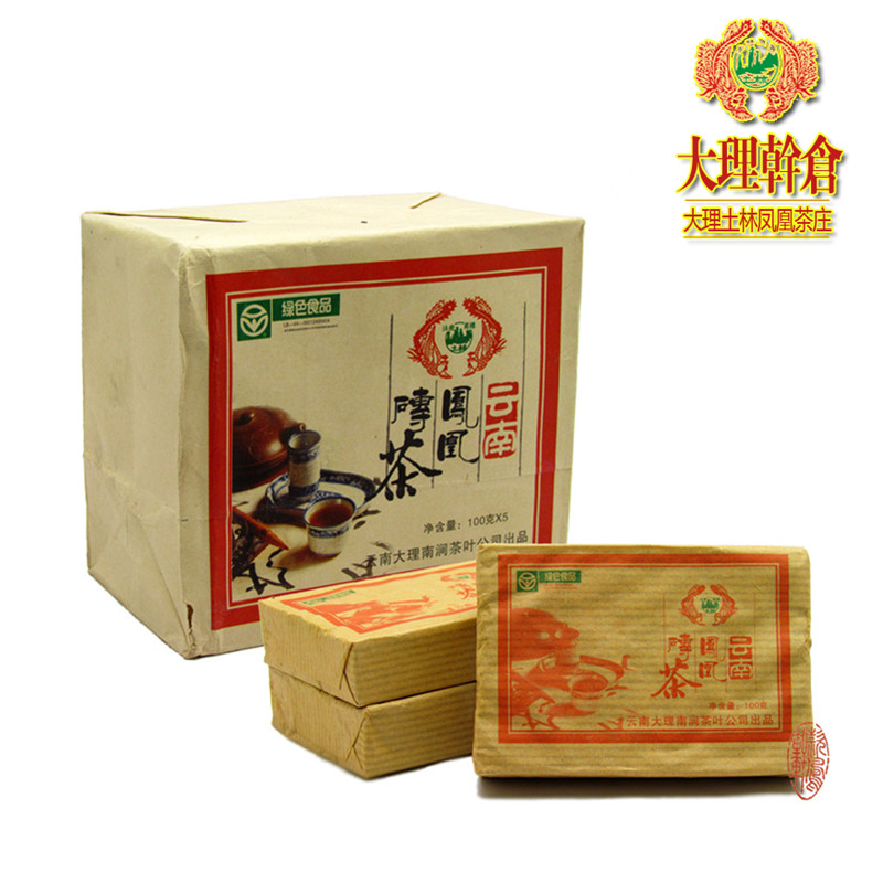 云南普洱茶 生茶 土林凤凰 2005年凤凰砖茶 生砖 100