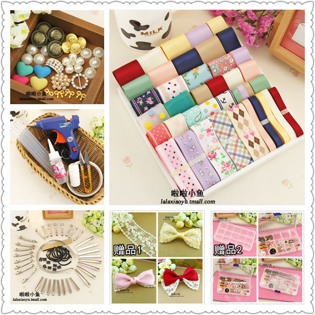 ÊÖ¹¤·¢ÊÎdiy×ÔÖÆ×÷Ë¿´øºûµû½á·¢¼Ð·¢¿¨²ÄÁϰüÅä¼þÌ××°ÊÎÆ·½Ì³Ì