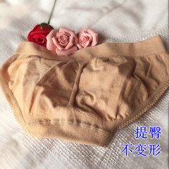 Corset amincissant - Ref 698655 Image 13