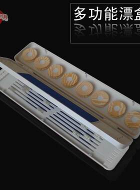 名之剑 双层漂盒+主线线轴多用浮标盒主线盒主线圈渔具钓具配件