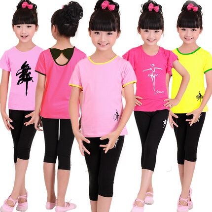 女童夏季舞蹈服装幼少儿童练功服中国舞短袖七分裤粉色半袖跳舞衣