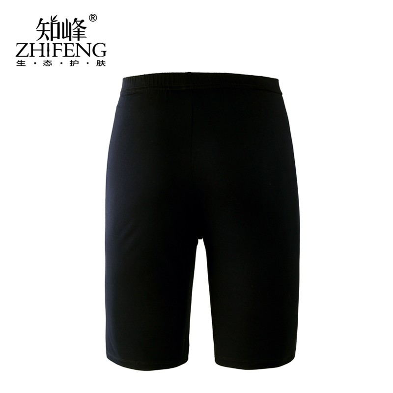 Pantalon pyjama jeunesse ZF0155 - Ref 720819 Image 1