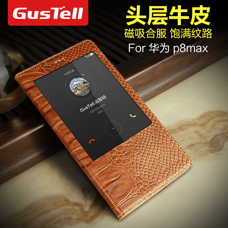 oppoR17手机壳R17pro保护皮套R15翻盖oppo