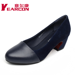 YEARCON/er Kang new genuine leather brief with sets of feet thick with round-headed the Korean version of women's shoes