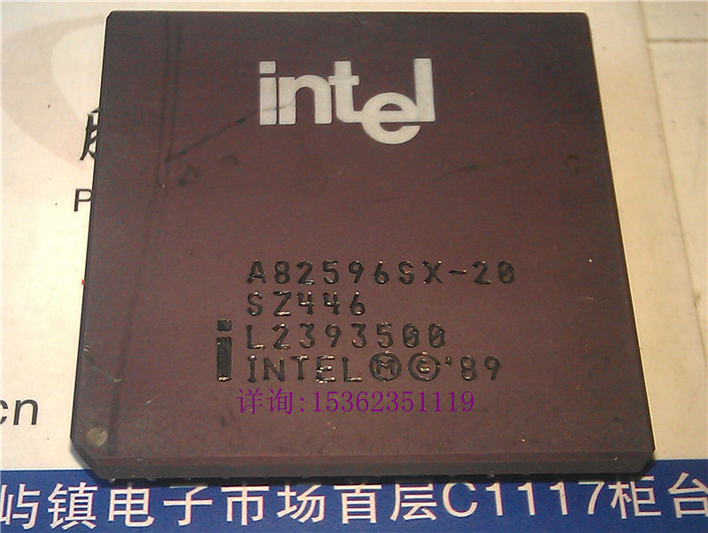 英特尔 A82596SX-20 SZ446 微处理器 PGA132 插脚 老CPU收藏保用