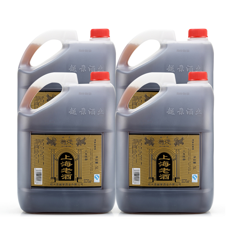 紹興糯米黃酒加飯酒包郵桶裝整箱 八年陳上海老酒壺裝5L*4