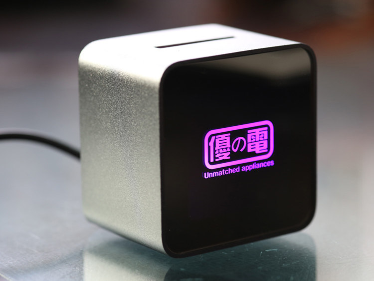 Hub USB - Ref 364906 Image 1