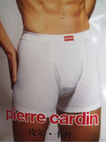 Counter подлинное нижнее белье Pierre Cardin, мужские хлопковые шорты-боксеры в рубчик 13125, хлопковое белое нижнее белье