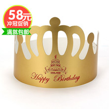 Bougie - Ref 2486353 Image 25