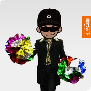 魔术天下 大号花球 中号小号 空手出花球 闪现花球 舞台魔术道具