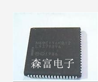 【森富电子】N80C196KB12   全新现货库存 直拍 质量保证