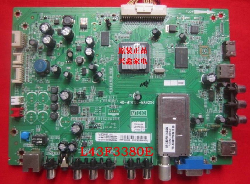 40-MT01E0-MAH2XG MAE2XG TCL L32/L37/L43E5000E/E5020E原装主板 大家电 其他大家电配件 原图主图